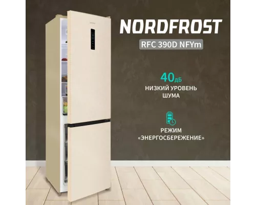 Холодильник NORDFROST RFC 390D NFYm