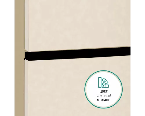 Холодильник NORDFROST RFC 390D NFYm