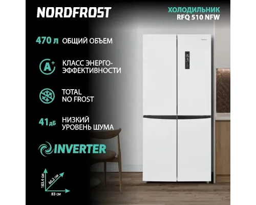 Холодильник NORDFROST RFQ 510 NFW inverter