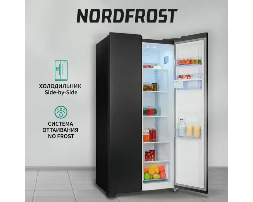 Холодильник NORDFROST RFS 484D NFXd inverter