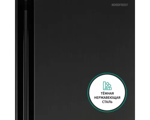 Холодильник NORDFROST RFS 484D NFXd inverter