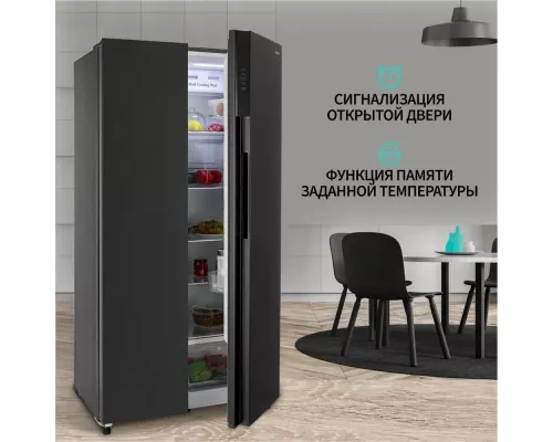 Холодильник NORDFROST RFS 525DX NFXd inverter