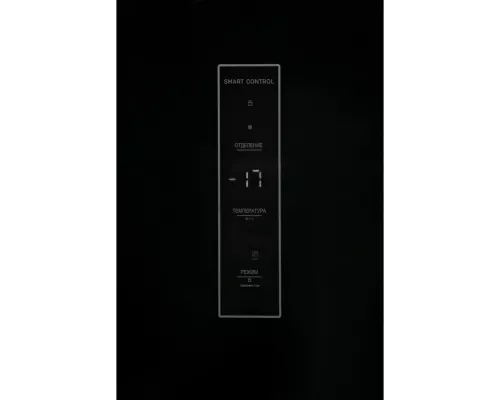 Холодильник Schaub Lorenz SLU S473GY4EI