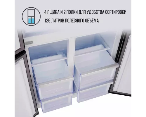 Холодильник TESLER RCD-482I GRAPHITE
