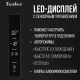 Холодильник TESLER RCD-482I GRAPHITE