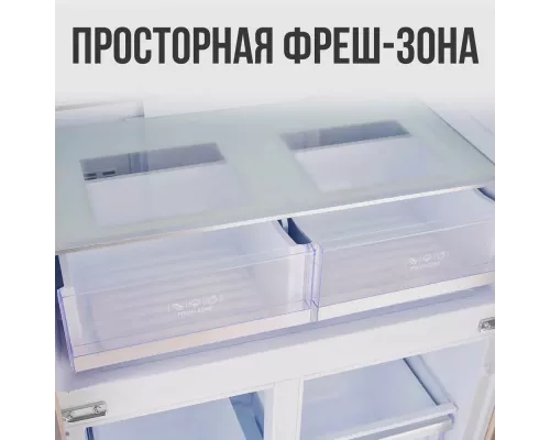 Холодильник TESLER RCD-482I GRAPHITE