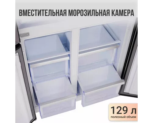 Холодильник TESLER RCD-482I GRAPHITE