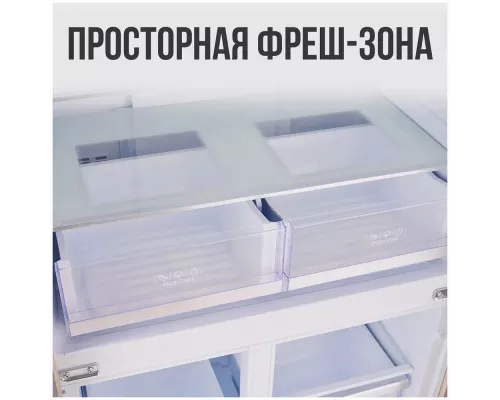 Холодильник TESLER RCD-482I WHITE GLASS