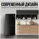 Холодильник TESLER RCD-482I WHITE GLASS