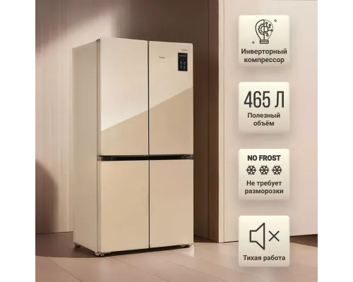 Холодильник TESLER RCD-545I BEIGE GLASS