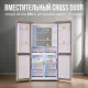 Холодильник TESLER RCD-545I BEIGE GLASS