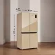 Холодильник TESLER RCD-545I BEIGE GLASS