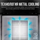 Холодильник TESLER RCD-545I BLACK GLASS