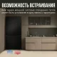 Холодильник TESLER RCD-547BI GRAPHITE