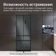 Холодильник TESLER RFD-427BI SPARKLING GREY