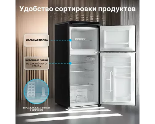 Холодильник TESLER RT-132 BLACK