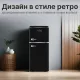 Холодильник TESLER RT-132 BLACK