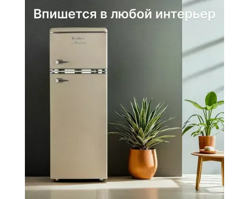 Холодильник TESLER RT-217 SAND GREY