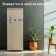 Холодильник TESLER RT-217 SAND GREY