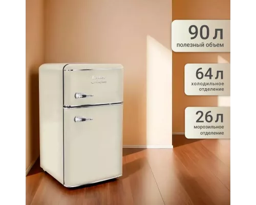 Холодильник TESLER RT-97 BEIGE
