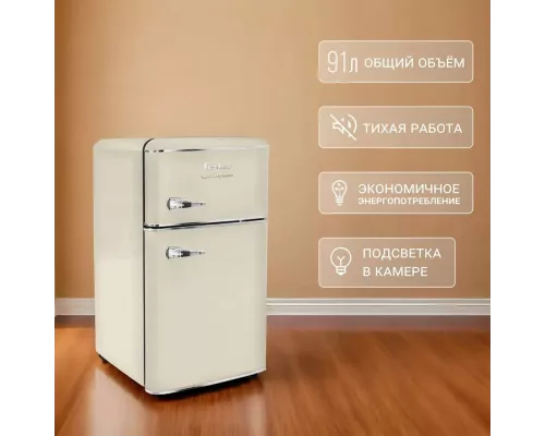 Холодильник TESLER RT-97 BEIGE