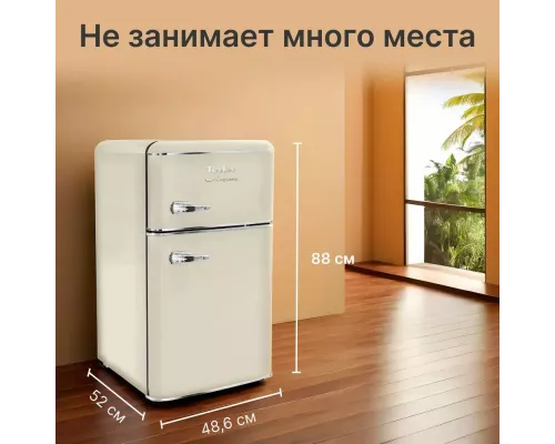 Холодильник TESLER RT-97 BEIGE