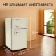 Холодильник TESLER RT-97 BEIGE