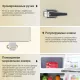 Холодильник TESLER RT-97 BEIGE