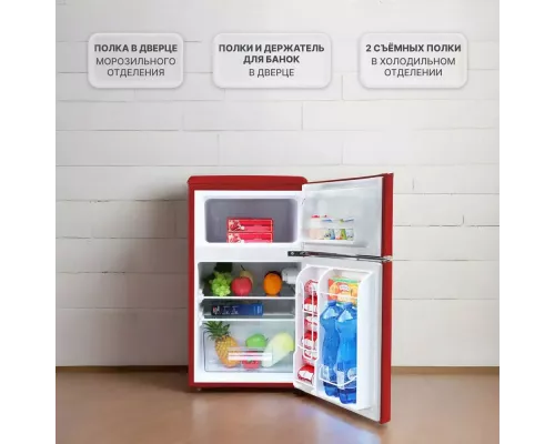 Холодильник TESLER RT-97 RED