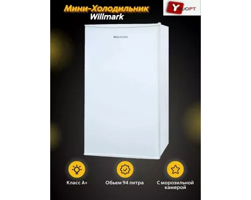 Холодильник WILLMARK RF-121W