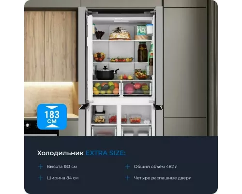 Холодильник ZUGEL ZRCD430B черный