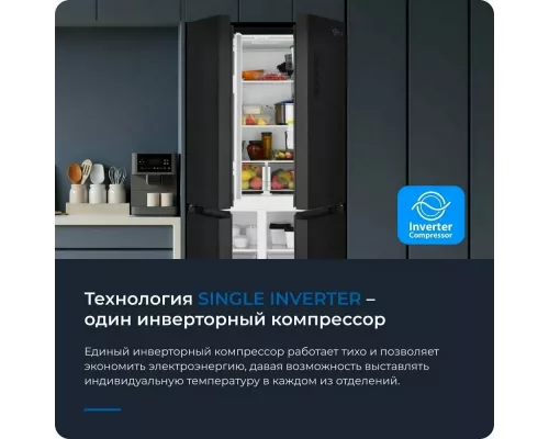 Холодильник ZUGEL ZRCD430B черный