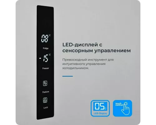 Холодильник ZUGEL ZRCD430B черный