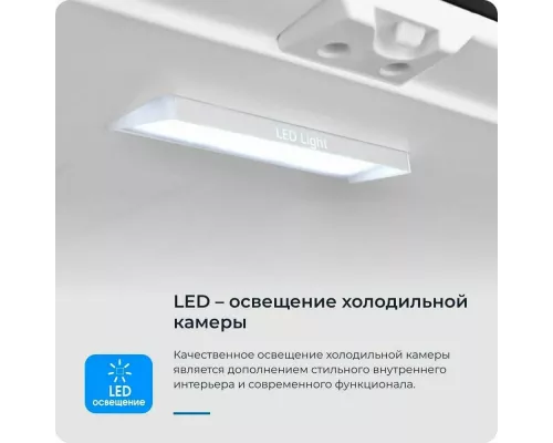 Холодильник ZUGEL ZRCD430B черный