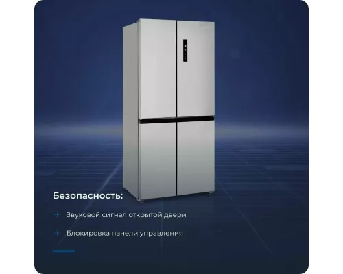 Холодильник ZUGEL ZRCD430B черный
