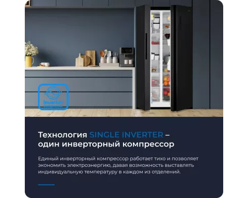 Холодильник ZUGEL ZRSS630B черный