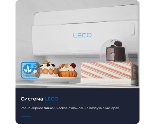 Холодильник ZUGEL ZRSS630B черный