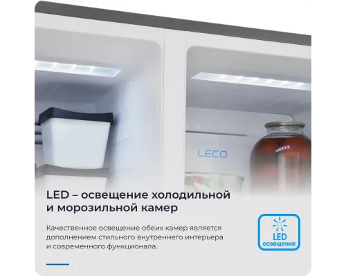 Холодильник ZUGEL ZRSS630Х нержавеющая сталь