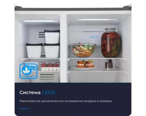 Холодильник ZUGEL ZRSS630Х нержавеющая сталь