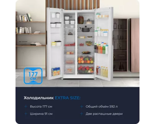 Холодильник ZUGEL ZRSS630W белое стекло