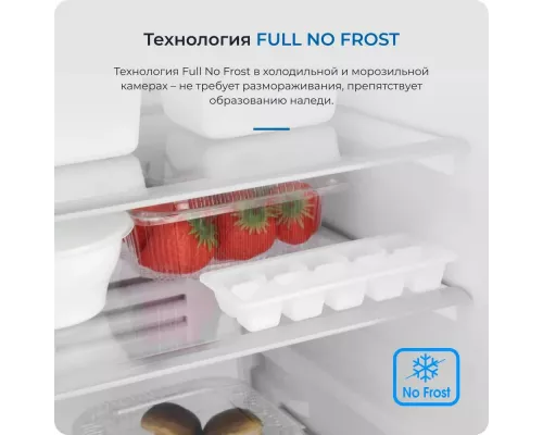 Холодильник ZUGEL ZRSS630W белое стекло