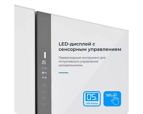 Холодильник ZUGEL ZRSS630W белое стекло