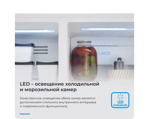 Холодильник ZUGEL ZRSS630W белое стекло