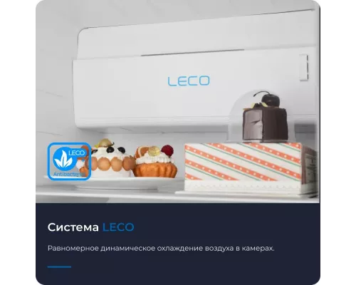 Холодильник ZUGEL ZRSS630W белое стекло