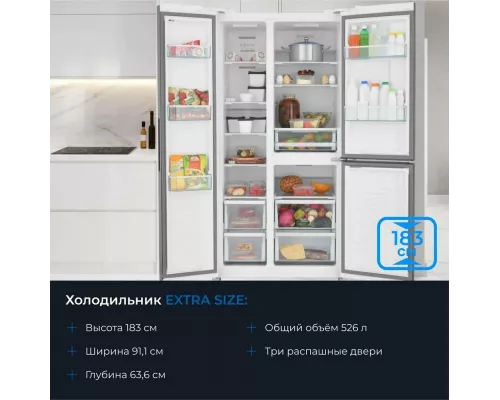 Холодильник ZUGEL ZRTD459GW белое стекло