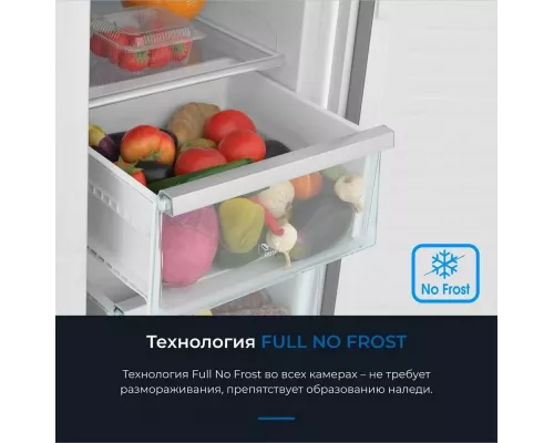 Холодильник ZUGEL ZRTD459GW белое стекло