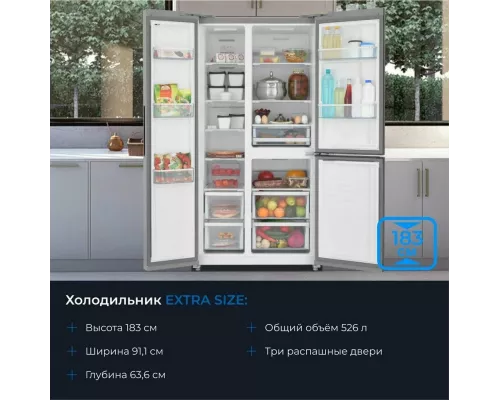 Холодильник ZUGEL ZRTD459X нержавеющая сталь