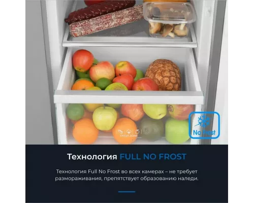 Холодильник ZUGEL ZRTD459X нержавеющая сталь