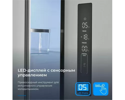 Холодильник ZUGEL ZRTD459X нержавеющая сталь