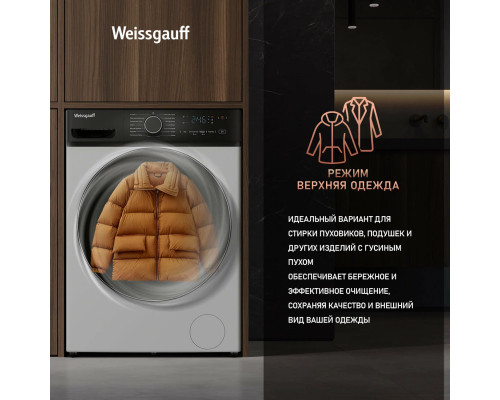 Стиральная машина Weissgauff WM 4627 Touch Inverter Steam белый Стиральная машина Weissgauff WM 4627 Touch Inverter Steam белый